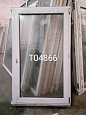Пластиковое окно Б/У 1450(в)х900(ш)