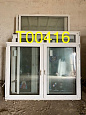 Пластиковое окно (б/у) 1440(в)х1870(ш)