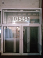 Пластиковое окно Б/У 2280(в) 1520 ОБ х 1980(ш)