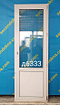 Дверь пластиковая Б/У 2190(в)х760(ш)