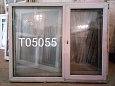 Пластиковое окно Б/У 1390(в)х1760(ш)